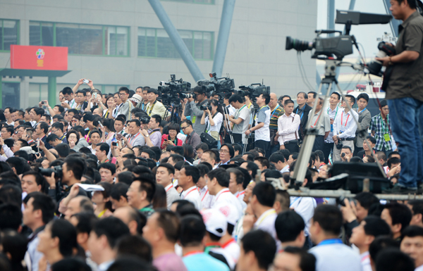 第八届中国中部投资贸易博览会在河南隆重开幕