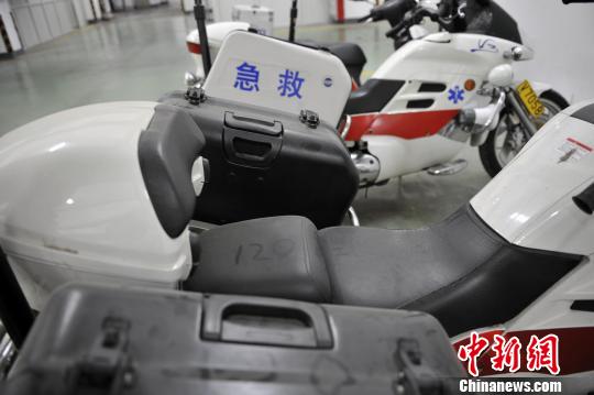 郑州高价配急救摩托车 费用高不安全遭医院弃用