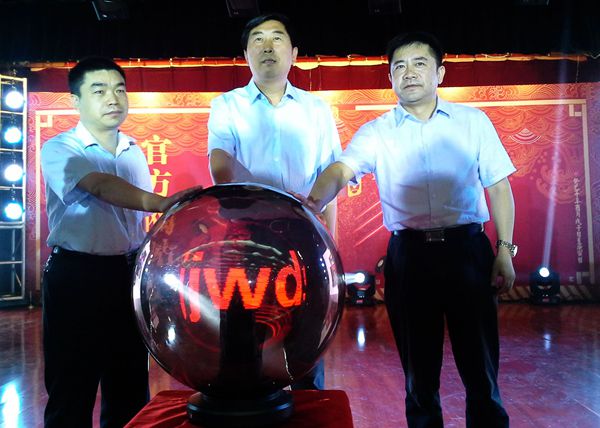 中国（郑州）国际街舞大赛官网正式上线