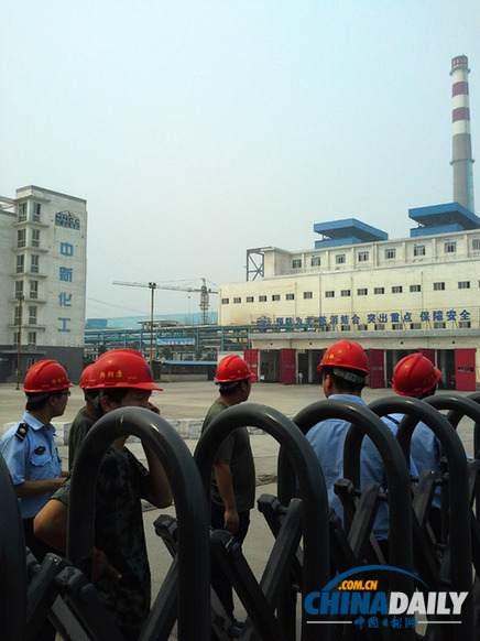 河南新乡中新化工厂发生爆炸事故 致5人受伤