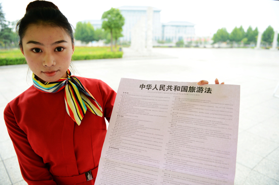 河南固始县多种形式庆祝《旅游法》正式实施