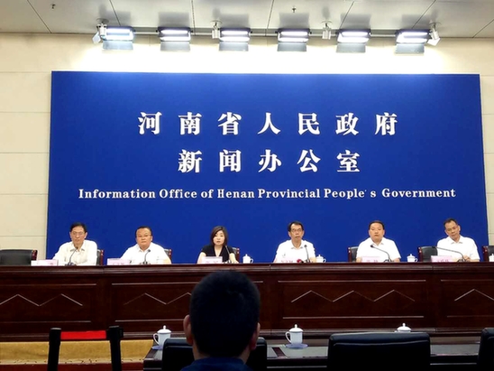 河南省防震减灾重点项目实施 新闻发布会于郑州召开