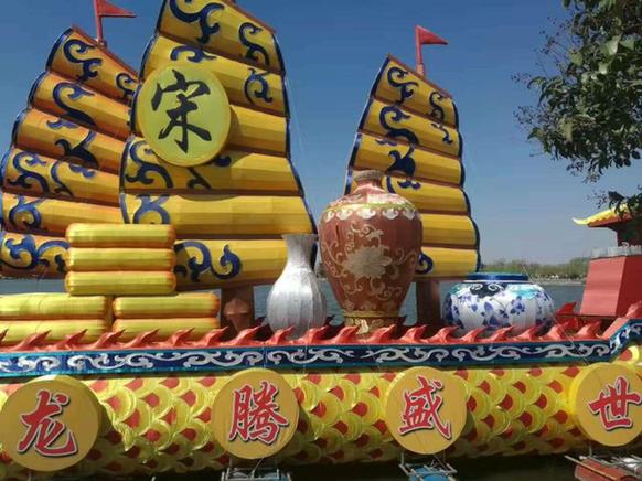 第六届中华轩辕龙舟大赛端午节期间于郑州举行
