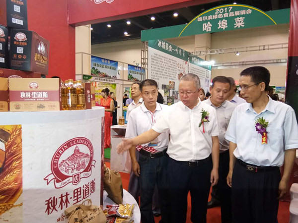 2017哈尔滨绿色食品（郑州）展销会开幕 1500余个单品亮相