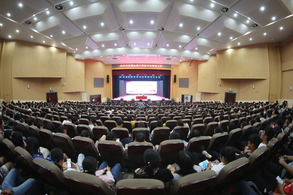 郑州科技学院用传统文化滋养大学生成长