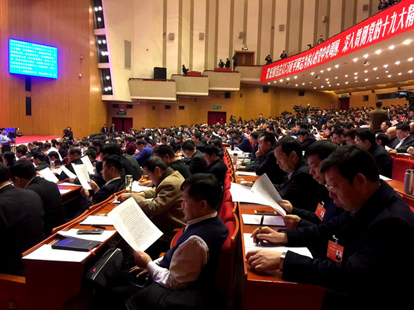 河南省政协十二届一次会议22日开幕 史济春作报告