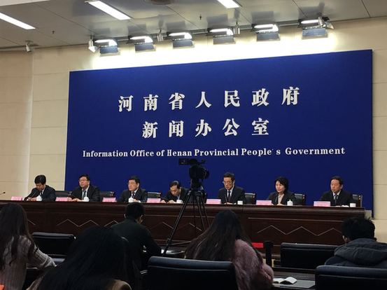 第十二届中国（河南）国际投资贸易洽谈会4月在郑州举行