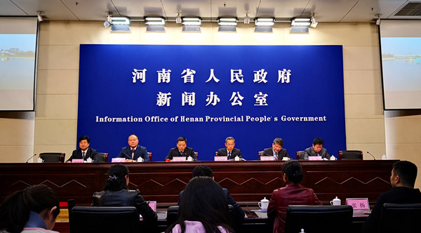河南省第十三届运动会将于9月举行 吉祥物会徽揭晓