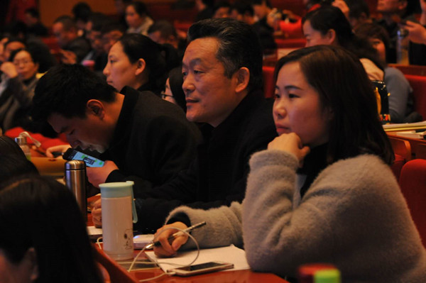 “教育·中国”第九届全国校长暨教育专家峰会在郑州开幕