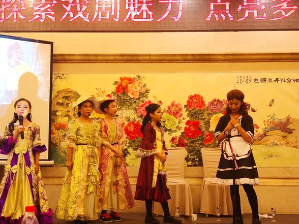郑州市二七区：莎士比亚戏剧项目签约 推动戏剧教育新探索