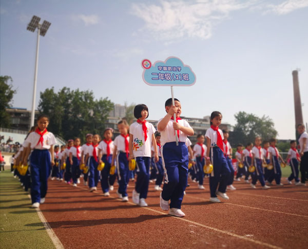 郑州幸福路小学：以运动为载体提升学生传统文化素养