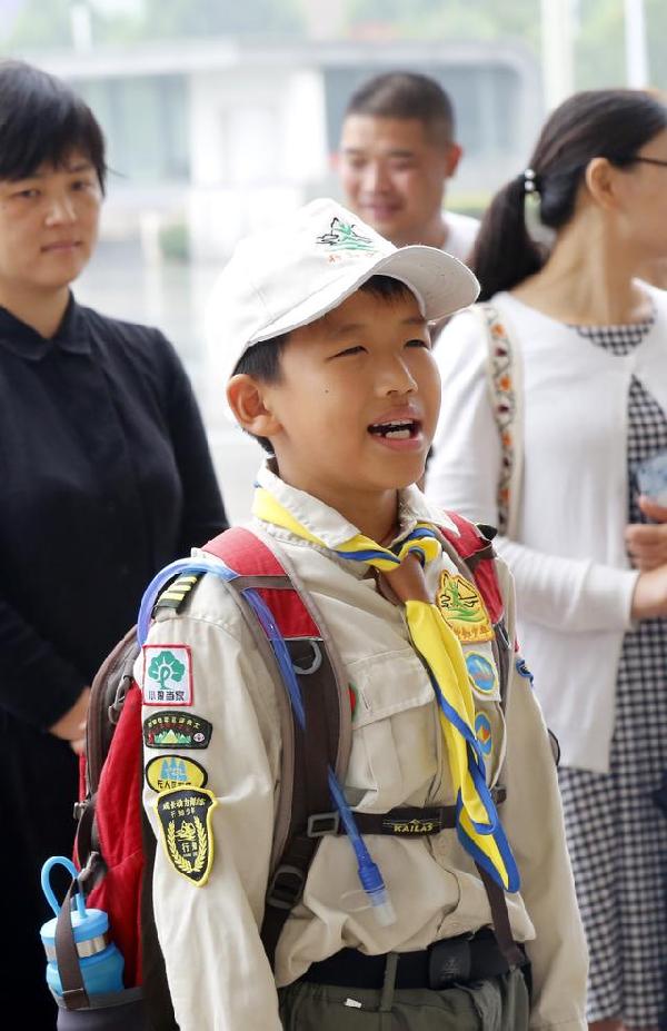 行知少年2018暑期训练营出征 将探秘神农架无人区