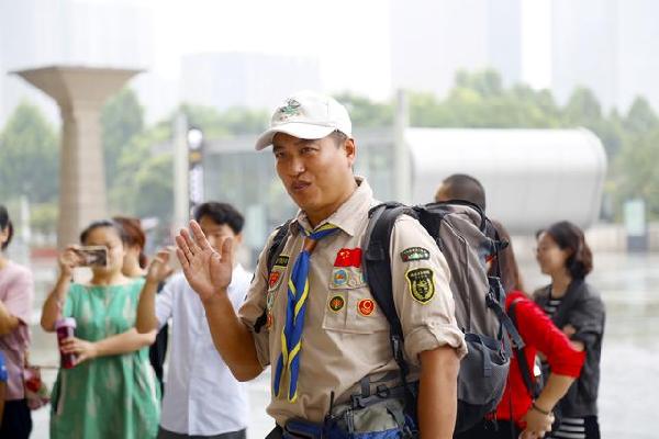 行知少年2018暑期训练营出征 将探秘神农架无人区