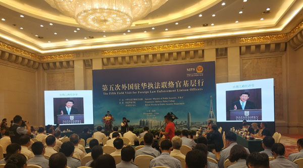 第五次“外国驻华执法联络官基层行”活动在郑举行