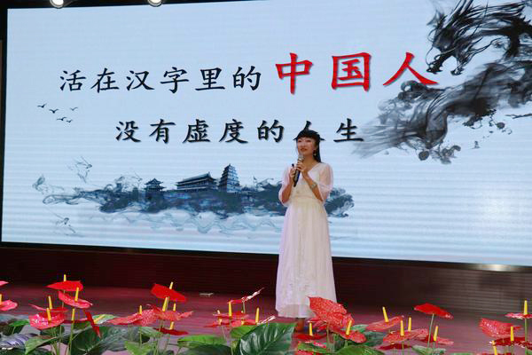 郑州桐柏路小学：汉字书院正式开课 弘扬中华传统文化
