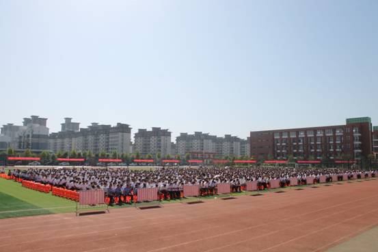 扶沟县召开脱贫攻坚9月冲刺誓师大会