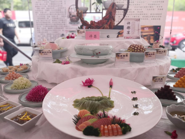 河南向世界发布“中国菜” 34个地域菜系集体亮相