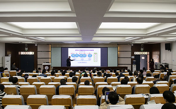 郑州市教育局人工智能及技术创新培训会举行