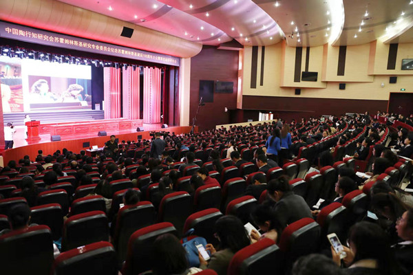 纪念教育家苏霍姆林斯基诞辰百年大会在郑州经开区召开