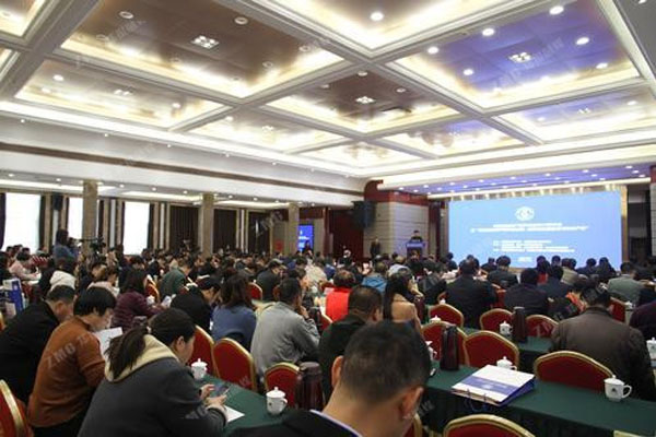 第三届知识产权中原论坛在郑州举办如何借助知识产权“能量”助力河南发展？